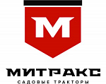 МИТРАКС